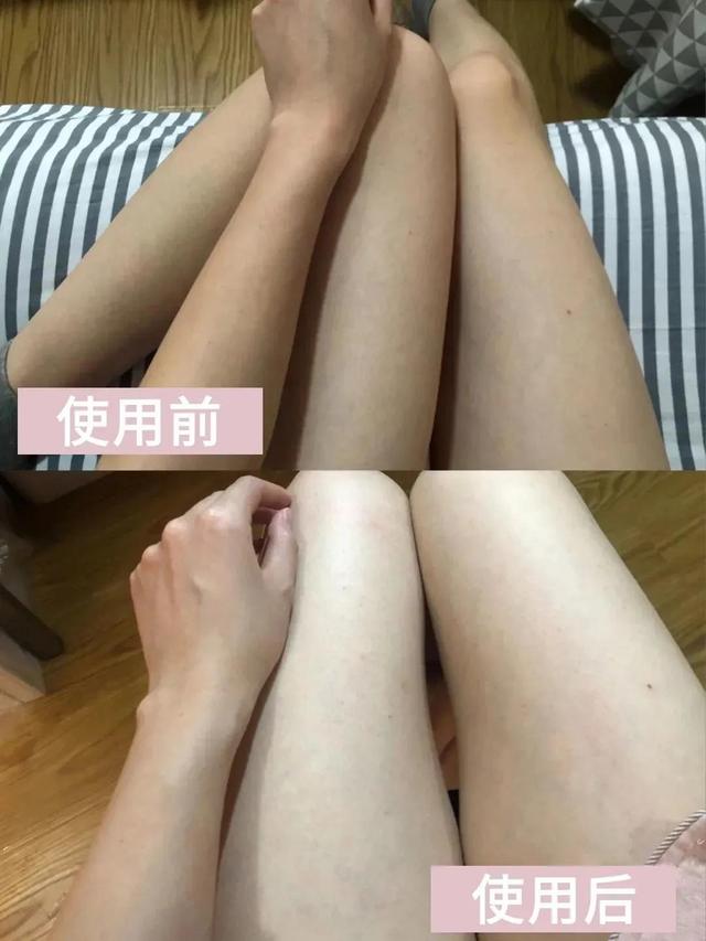 涂多久身体乳会有体香