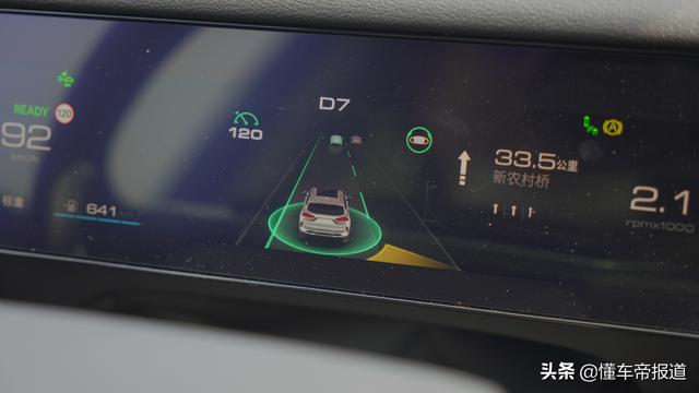 试驾｜总体优于预期，细节还需雕琢，体验WEY摩卡NOH工程版