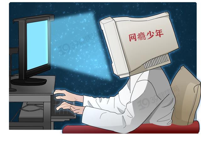 十几年过去，那个“电击”网瘾少年的杨永信，如今过得怎么样？