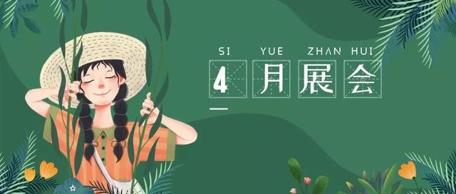 南宁粮食机械展