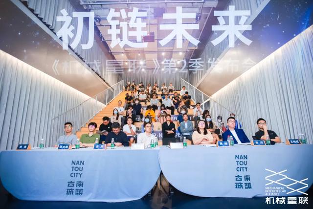 哈尔滨建筑机械展