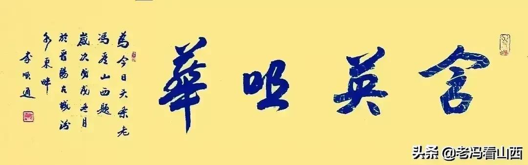从颜色中解密果蔬健康密码