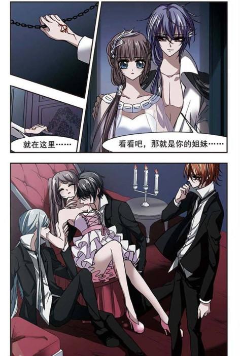 杀手穿越血族禁域（血族禁域免费全集）