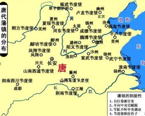 节度使是什么官:唐朝为何设立节度使，他们究竟掌握多少兵力看完这组数据就明白