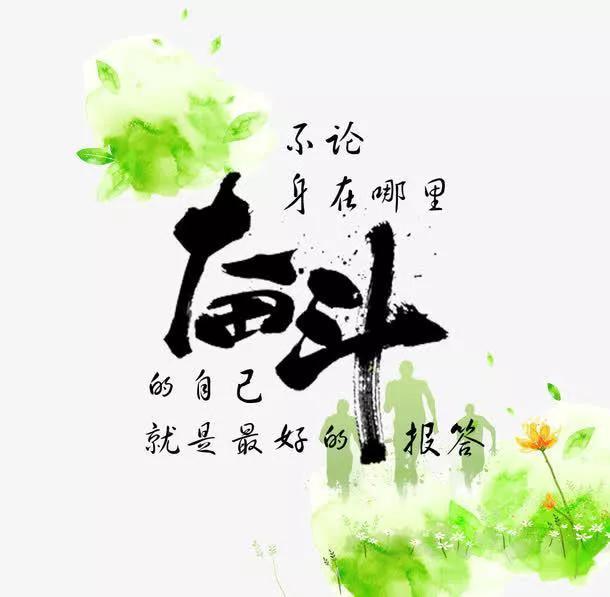 买车还是创业，房子，车子，结婚，创业，25到30之间应该选择哪一个