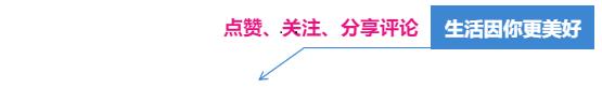 高圆圆终于承认自己老了，她的自知之明，让多少女星汗颜？