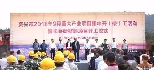 永安移动制砂机一体式