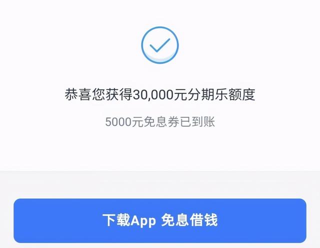 有什么投資軟件有10000的試用額度 有什么投資軟件有10000的試用額度