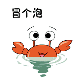 螃蟹吃啥（螃蟹吃什么食物好养活）