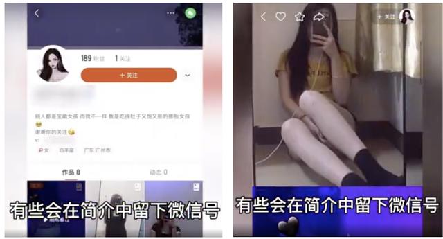 对于网易信息自媒体不实报道的表明