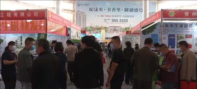 闪蒙古食品机械展