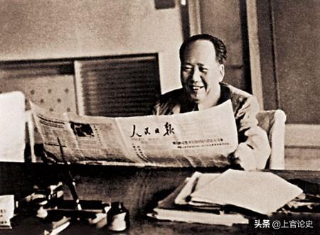 1950年有党干部盖2层别墅，还有人贪污170亿，毛主席：毙了