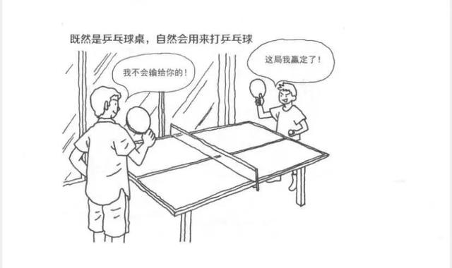 走访200个学霸家庭：自律的孩子，原来住这样的房子