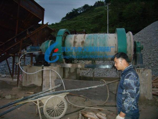 制砂机视频播放