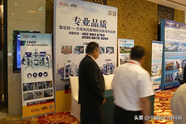 浙江轮斗式洗砂机公司