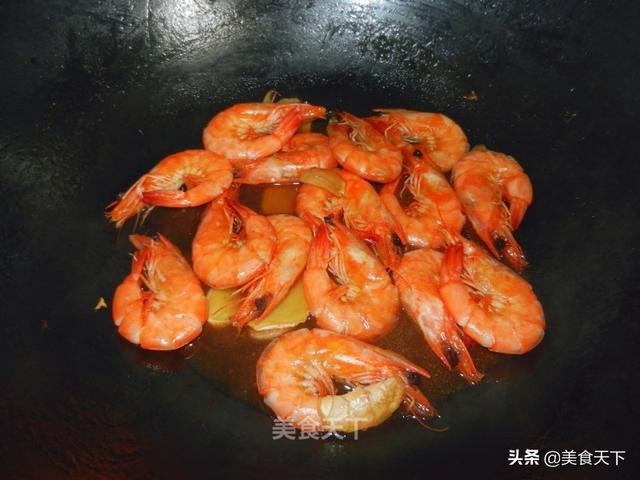 大虾的家常做法 大虾的家常做法（大虾的家常做法大全） 美食