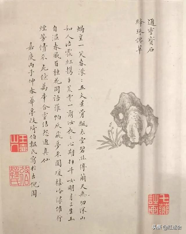 参观纺织品机械展的观后感