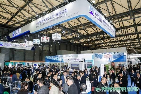 上海浦东纺织机械展
