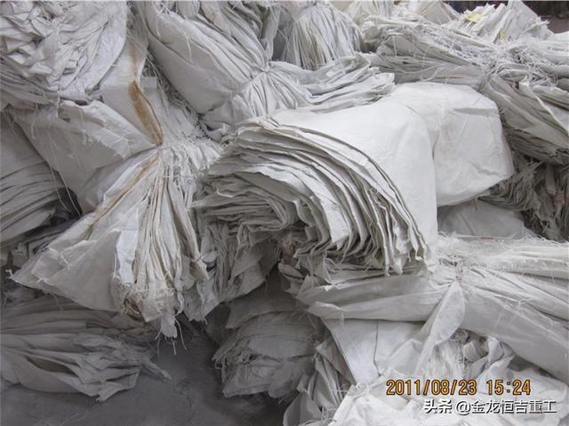 包含全自动水泥袋破碎机的词条