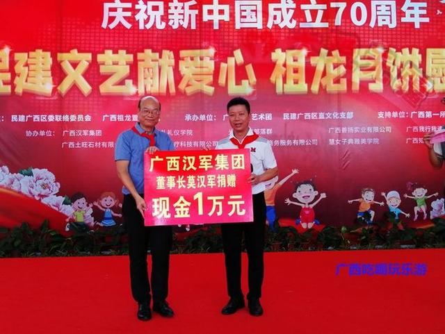 广西展图建筑工程覃锋