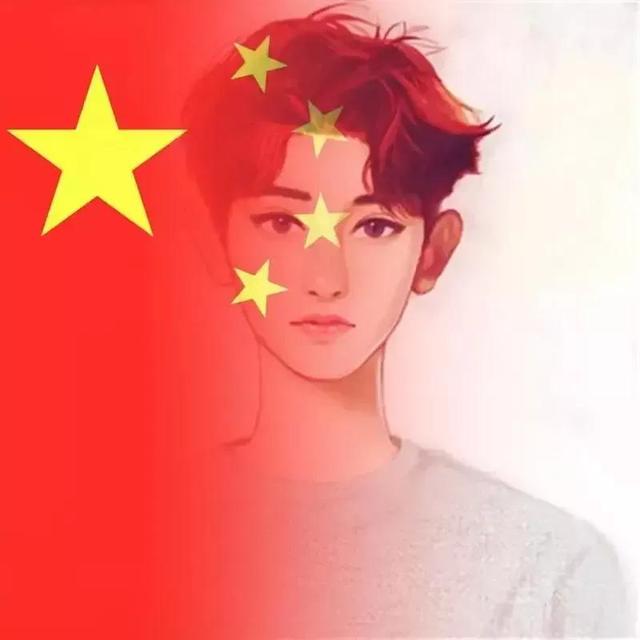 最后一波国庆头像，我和祖国在一起