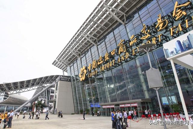 2015广州陶瓷机械展