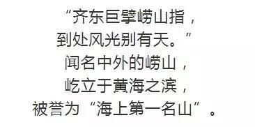 威海高展建筑工程公司