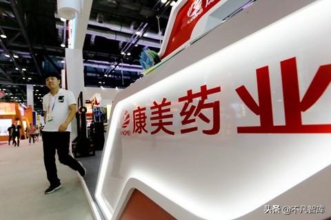 昔日普宁首富凉了？造假900亿元，股价暴跌，如今又被提起公诉