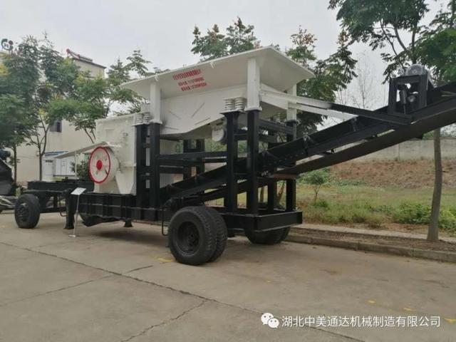 在线询价制砂机械