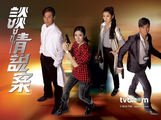 TVB最高收视前十名 佘诗曼占四部成收视保证《使徒》榜上无名