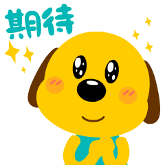 蒙自轮式洗砂机求购