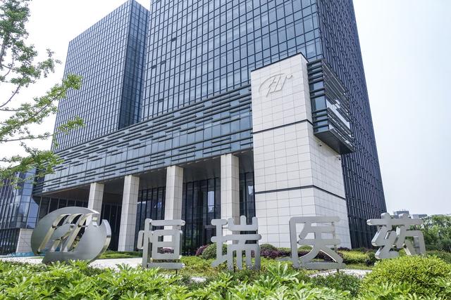 中国医药圈传奇夫妻：一人执掌一家上市公司，都是行业龙头