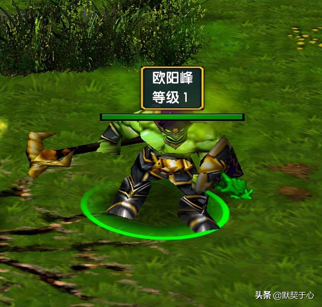「默契于心」魔兽争霸3：混乱武林·攻略·英雄讲解·积分英雄篇