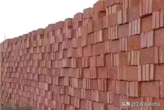 砂石检测报告