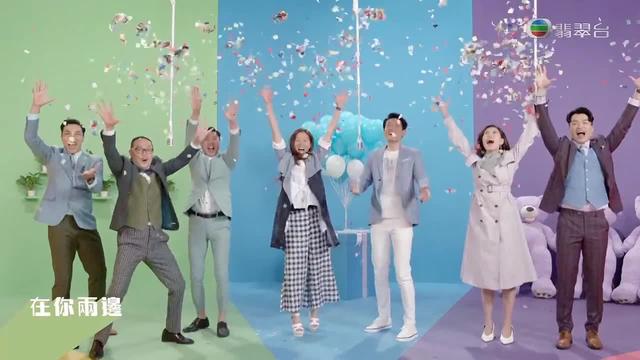 昨晚《爱回家之开心速递》换了新片头，还有欧阳震华加盟