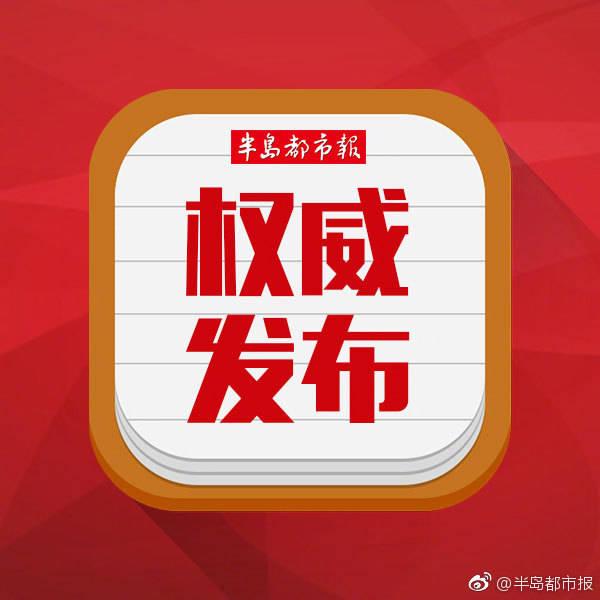 关于淄博离心过滤机的信息