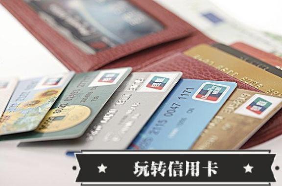 免费visa卡号和安全码,免费visa卡号和安全码和日期