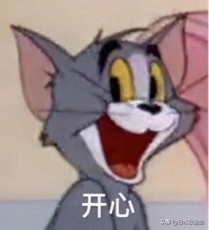 东京机械展与大阪机械展比较
