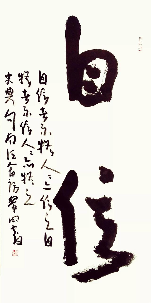 机械展意见建议