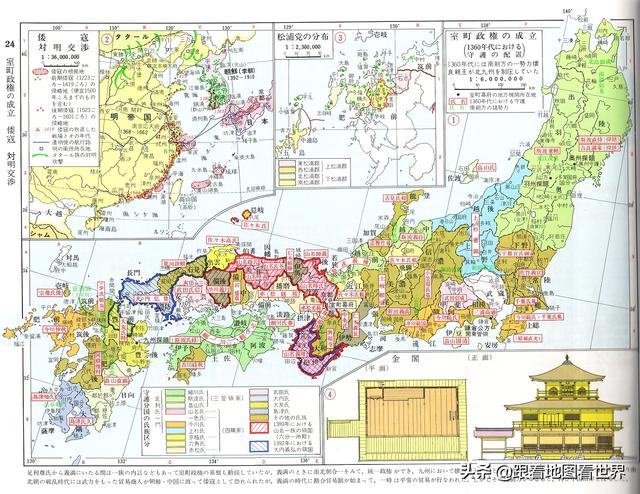 日本幕府守旧与明治维新的矛盾与冲突：从日本大河剧说起