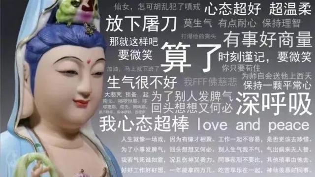 无有成语是什么成语是什么意思