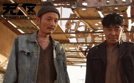 演员陈强:可以写进教科书的8大反派演员，各个让人看得咬牙切齿