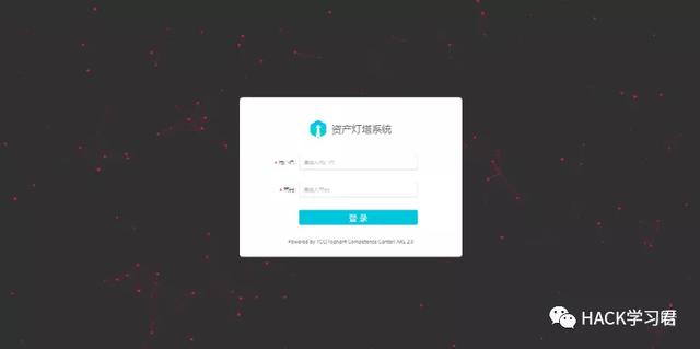 干货｜GitHUB安全搬运工 一