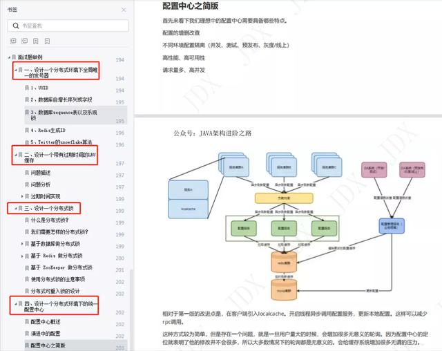 互联网行业能有多卷？公司新来的卷王，我们这帮老油条真干不过