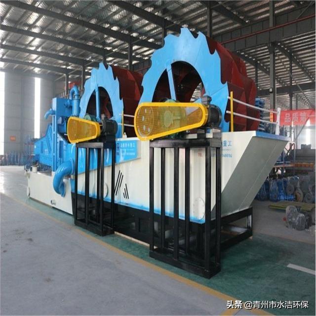 青州移动洗砂机供应商