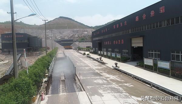 宁波制砂机厂