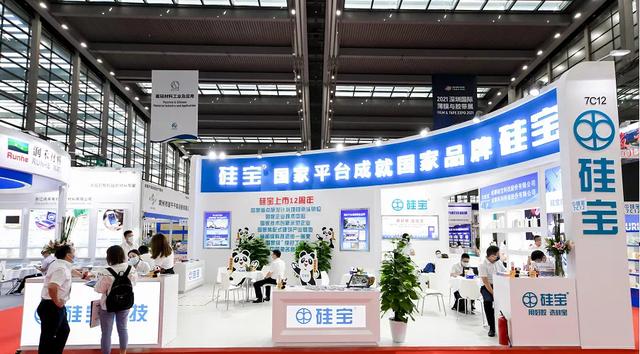 2021深圳国际塑料机械展