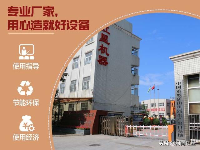 河南熟料辊式破碎机