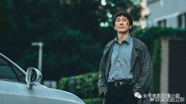 中国合伙人片尾
