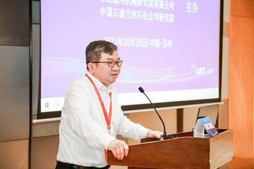 国际海洋工程技术与装备展